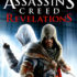 Assassins Creed Revelations Free Download 4