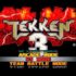 Tekken 3 free Download
