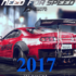 Need for Speed 2017 Free Download